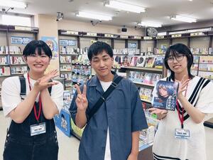 【佐月実さん】茨大生・教職員が選ぶ！わたしの推本―生協学生委員会が茨城大学OB・小説家の佐月実さんにインタビュー