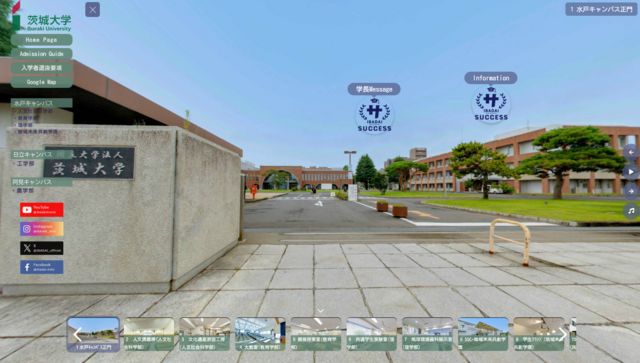 VirtualCampusView.png