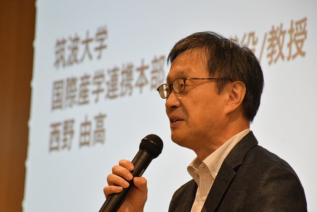 筑波大・西野先生.JPG
