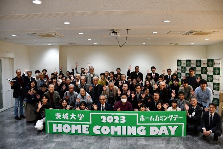 11/10(日)、茨城大学ホームカミングデー2024を開催します！<br>―茨苑祭と同日開催　小説家として活躍中の卒業生による講演も