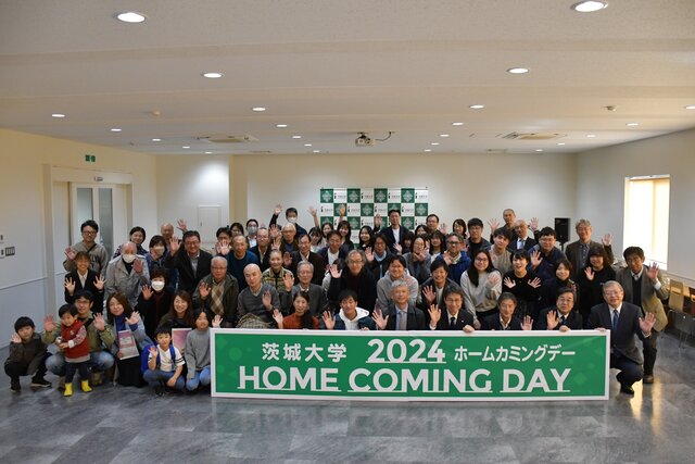 HCD集合写真