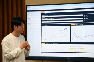 常陽銀行 市場金融部×茨城大学 鈴木智也研究室の共同研究で成果―AIを活用した資産運用業務支援のシステムを実装 「期待を上回るパフォーマンス」