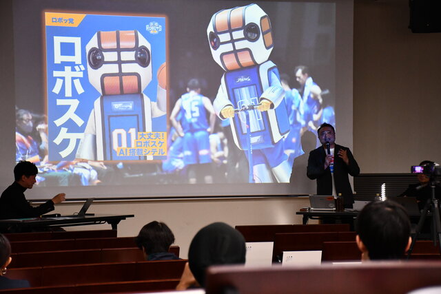 【土曜アカデミー】茨城ロボッツ・川﨑篤之社長×AI研究・鈴木智也教授がガチンコ対談<br>―チーム強化、観戦以外の楽しみ、まちへの愛着...語られたビジョンと技術