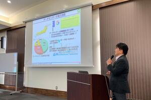 【土曜アカデミー】大量情報処理＝電力消費時代に熱電変換＆省エネコンピューターの「二刀流」が挑む