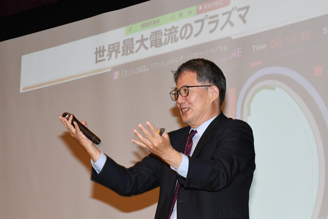 花田所長の写真