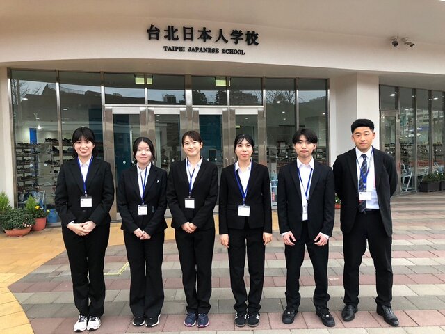 台北日本人学校におけるインターンシップ実習報告会<br>－さまざまな背景を持つ子どもたちの理解に向け、教育学部が実施