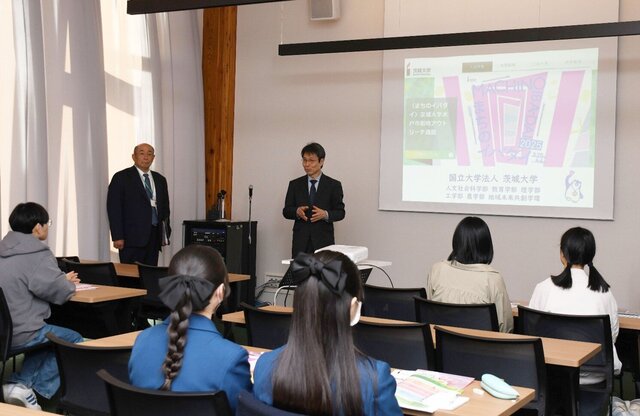 太田学長からの挨拶