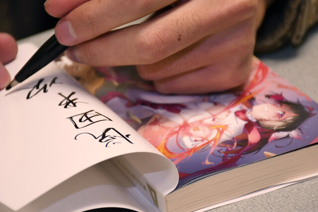 教育学部の学生の作品がライトノベル新人賞金賞を受賞！