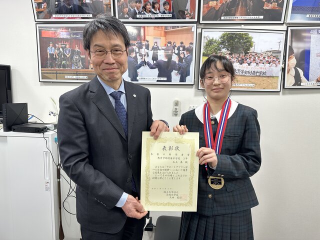 未来の科学者賞授与後の写真