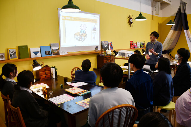 哲学カフェの写真