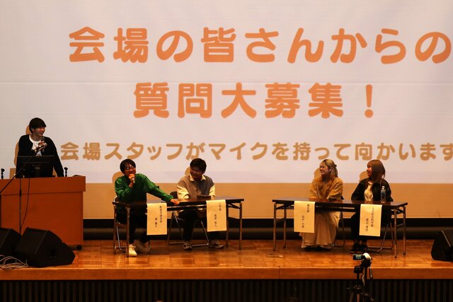 トークセッションの様子