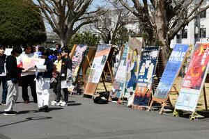 茨大新歓祭開催―新入生のパワーと上級生のパッションが咲き乱れた春