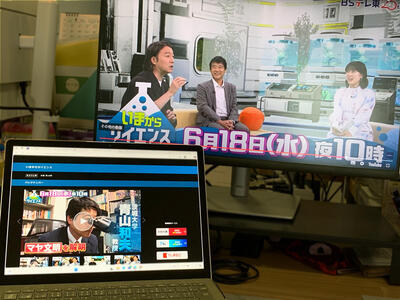 人社・青山和夫教授がBSテレ東『いまからサイエンス』出演予定6/18(水)22時～マヤ文明遺跡の調査について紹介