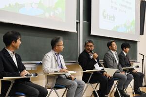 Gtechキックオフシンポジウム―気候変動に対し、農業分野でできることは