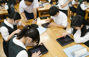 15年後の中学校では量子コンピュータを学習？教・川路講師らが教育内容・方法を検討　附属中で初の試行授業