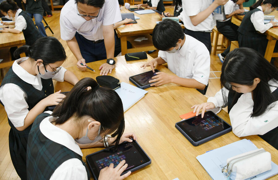 15年後の中学校では量子コンピュータを学習?教・川路講師らが教育内容・方法を検討 附属中で初の試行授業