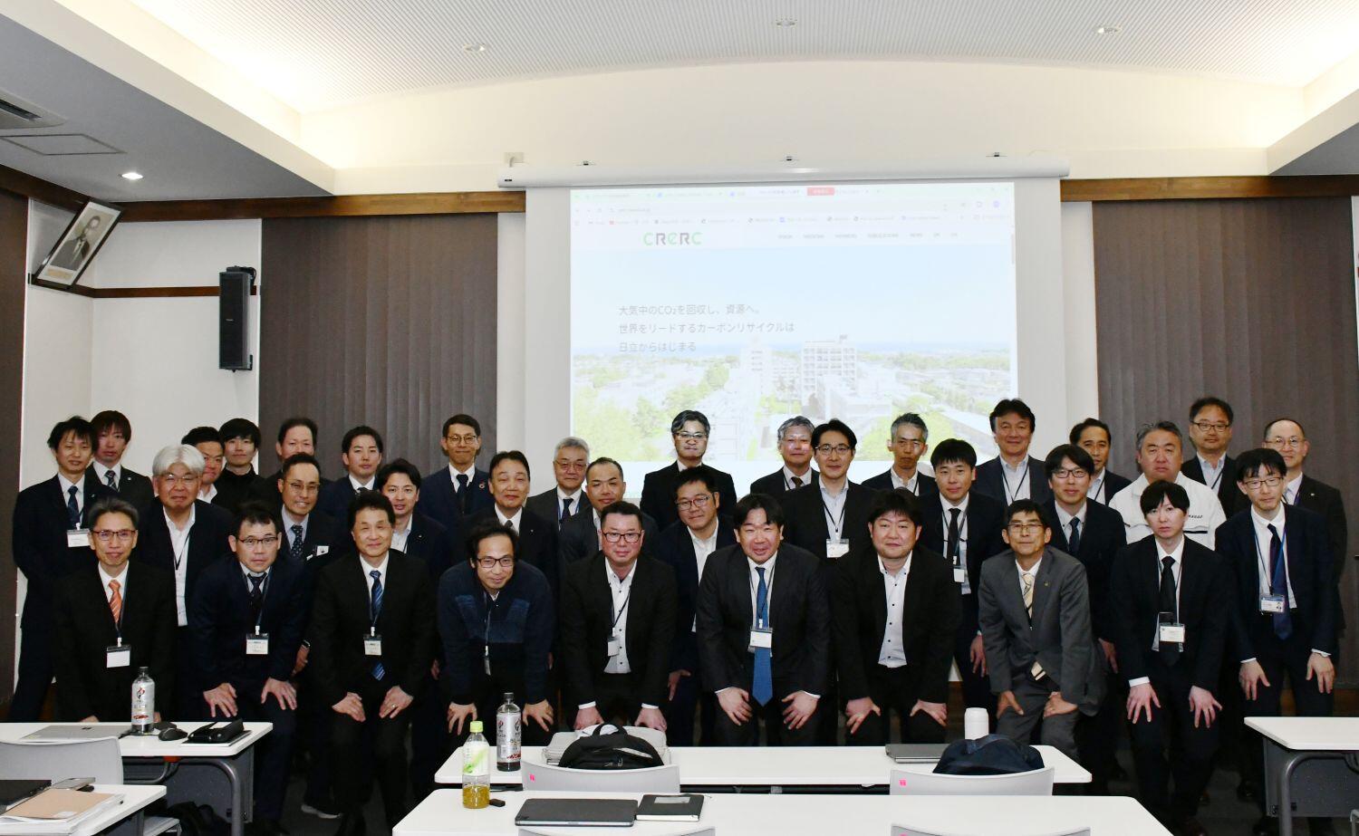 低エネルギーなCO2回収技術を産学官金で開発・実装<br>―MSA-DAC研究会、新年度キックオフ 会員団体数が倍以上に