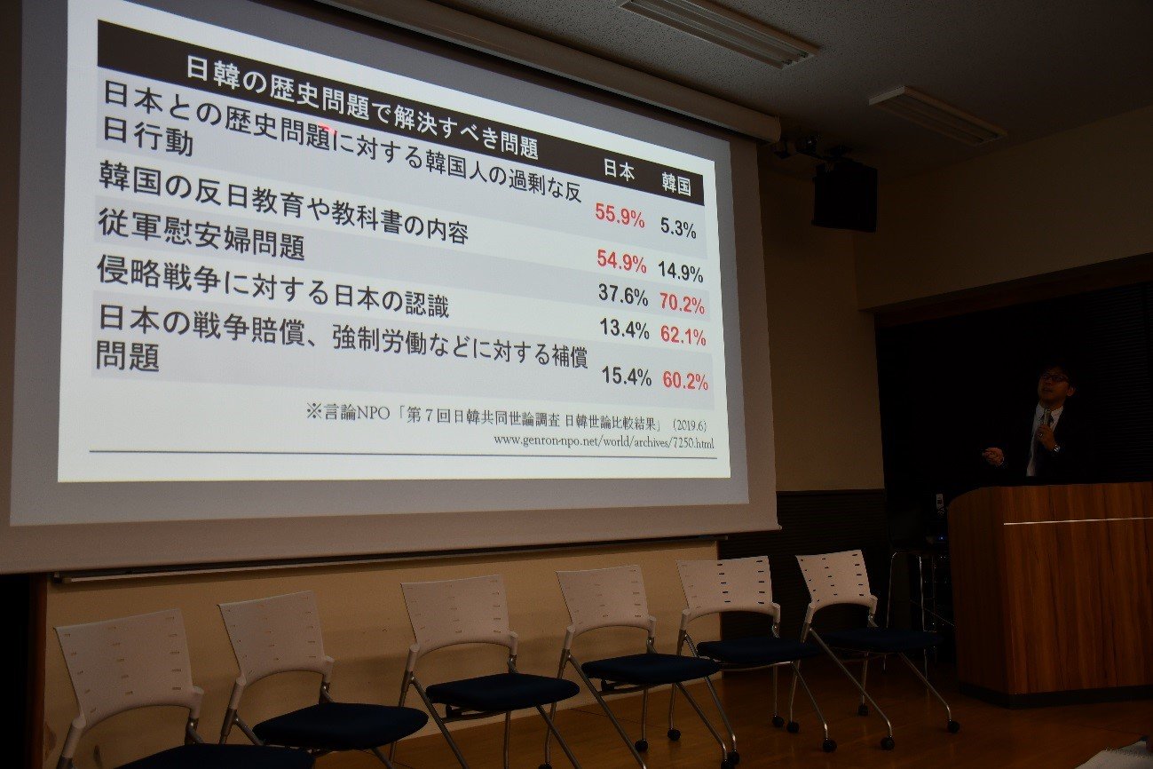反応 世界 日 の 問題 韓