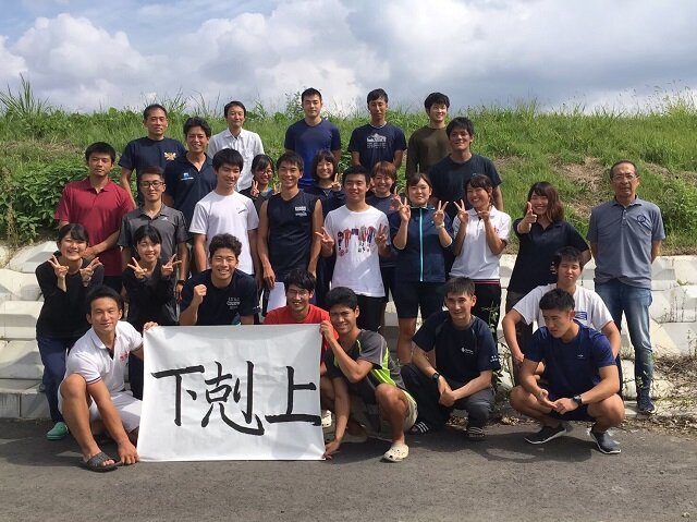 ブカツ 漕艇部 とにかく早くボートに乗りたい 乗ってほしい News 茨城大学 ブカツ 漕艇部 とにかく早くボートに乗りたい 乗ってほしい News 茨城大学