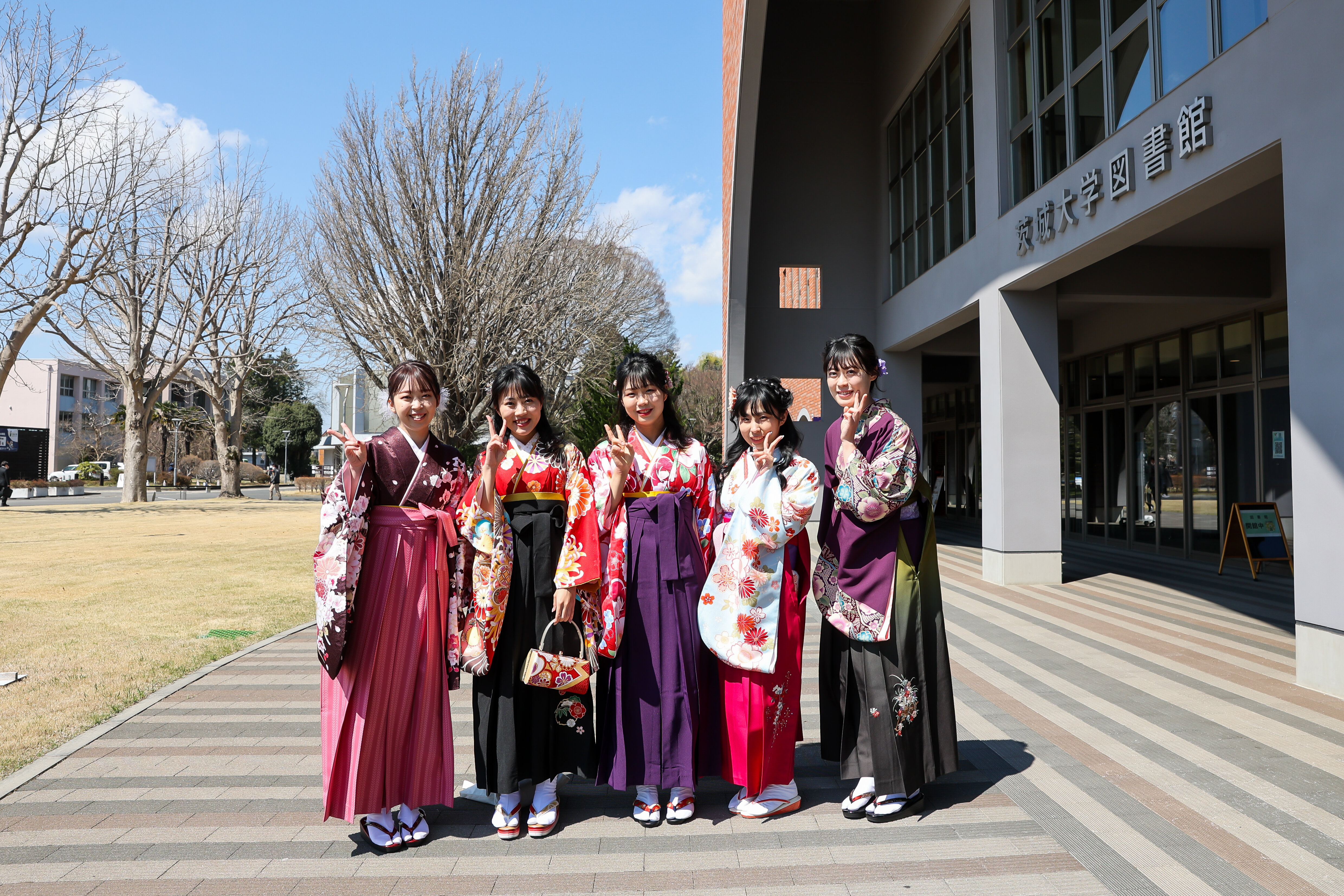 卒業おめでとう 動画 写真で振り返る令和2年度卒業式 学位記伝達式 News 茨城大学