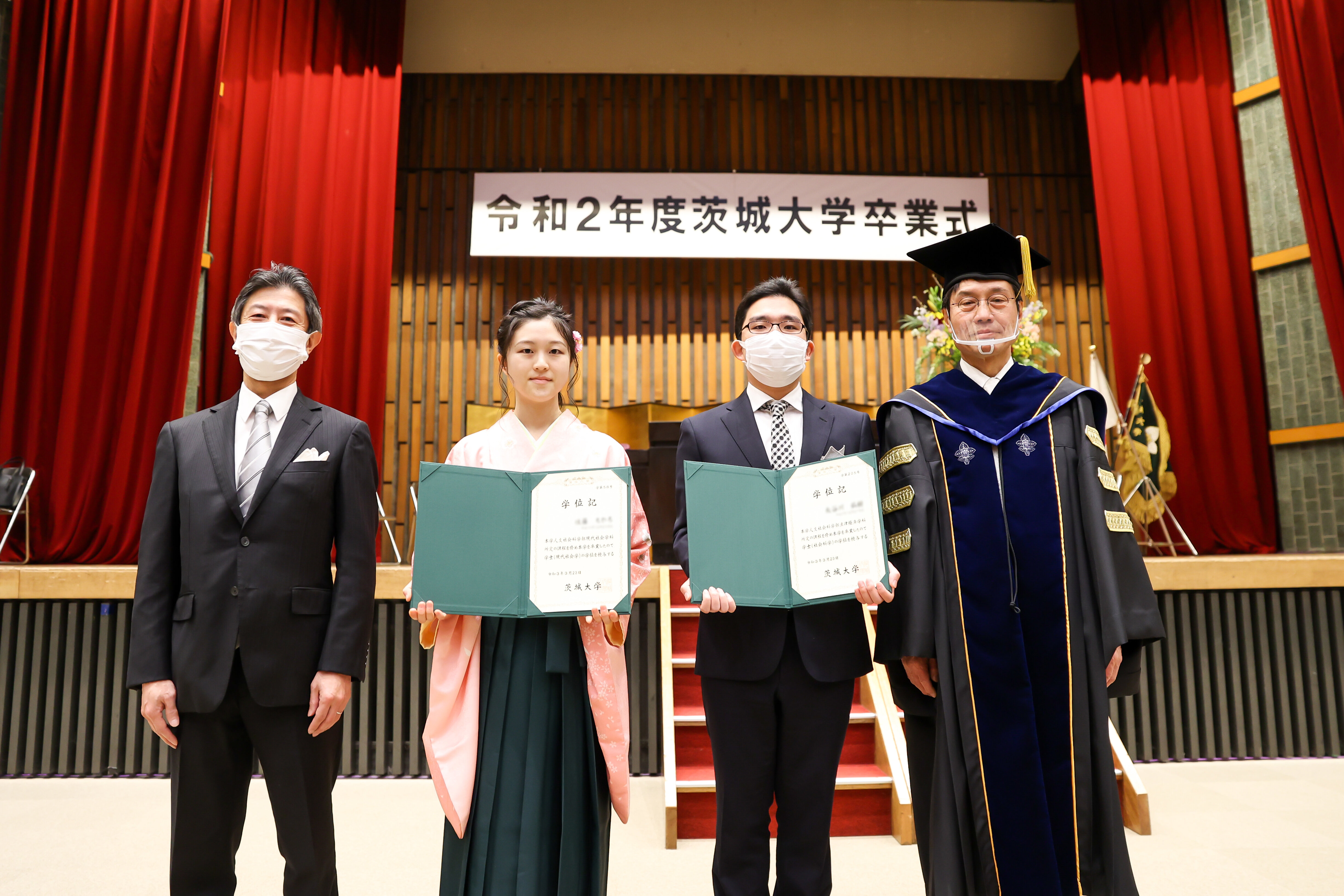 卒業おめでとう 動画 写真で振り返る令和2年度卒業式 学位記伝達式 News 茨城大学 卒業おめでとう 動画 写真で振り返る令和2年度卒業式 学位記伝達式 News 茨城大学