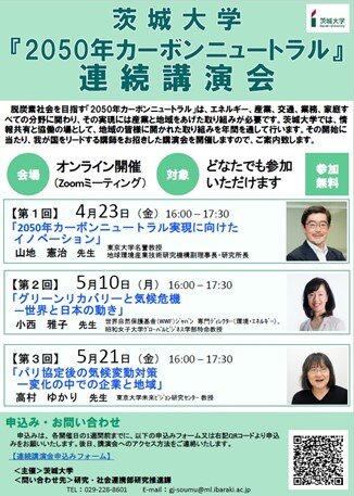 cnreport1