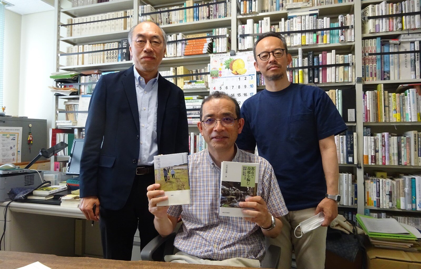 石井宏典『都市で故郷を編む―沖縄・シマからの移動と回帰―』　