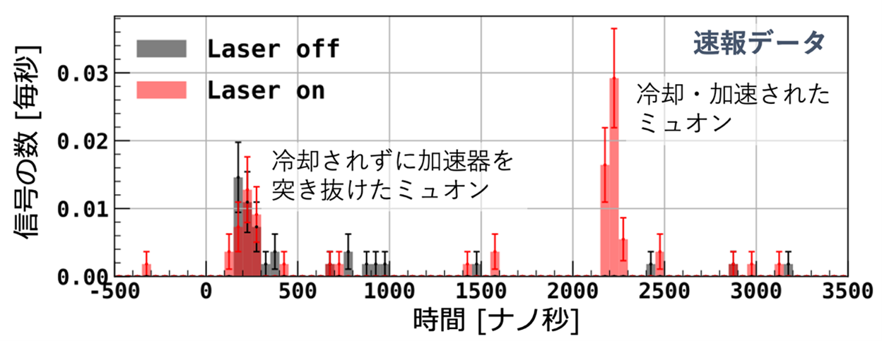 画像4.png