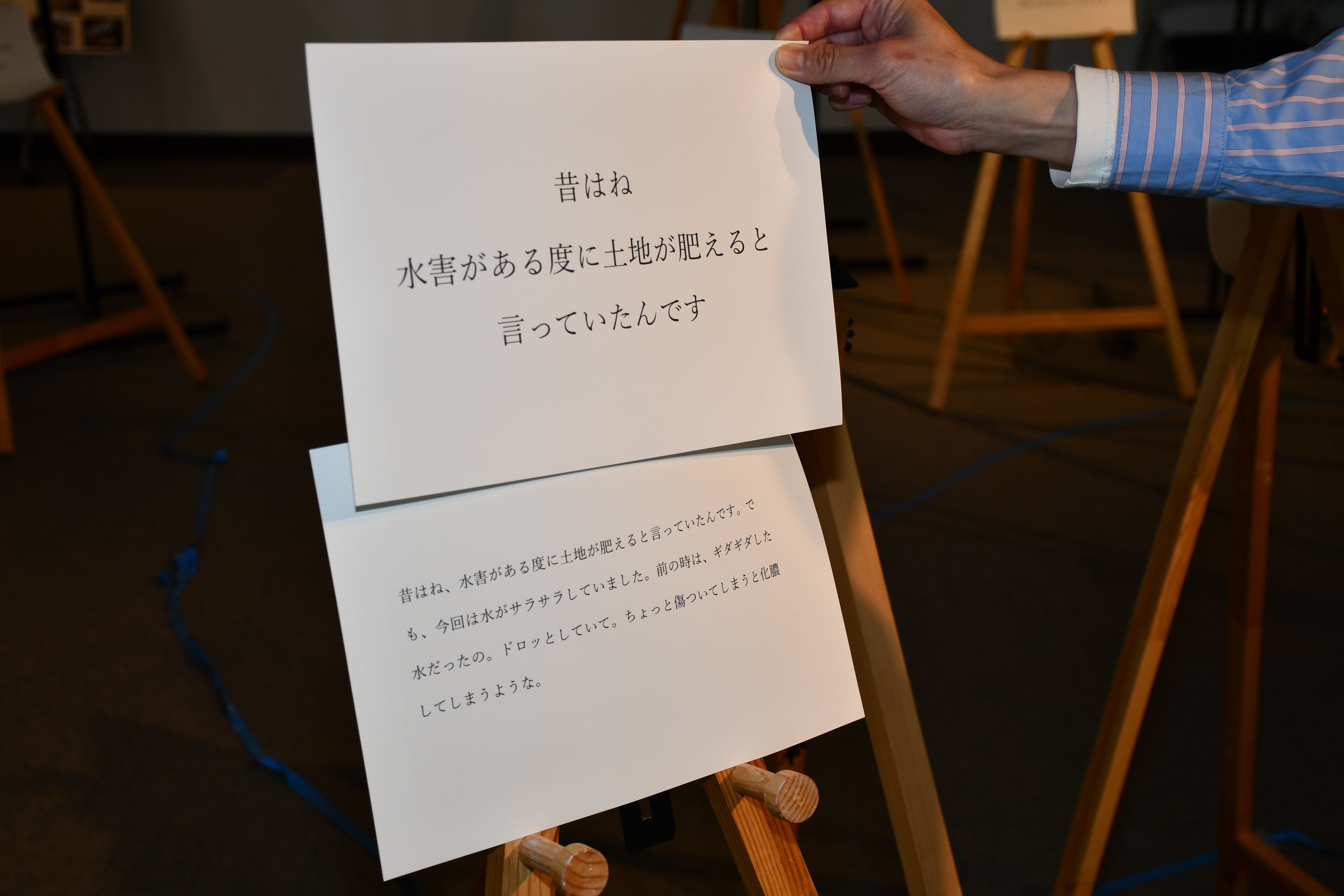 画像３.JPG
