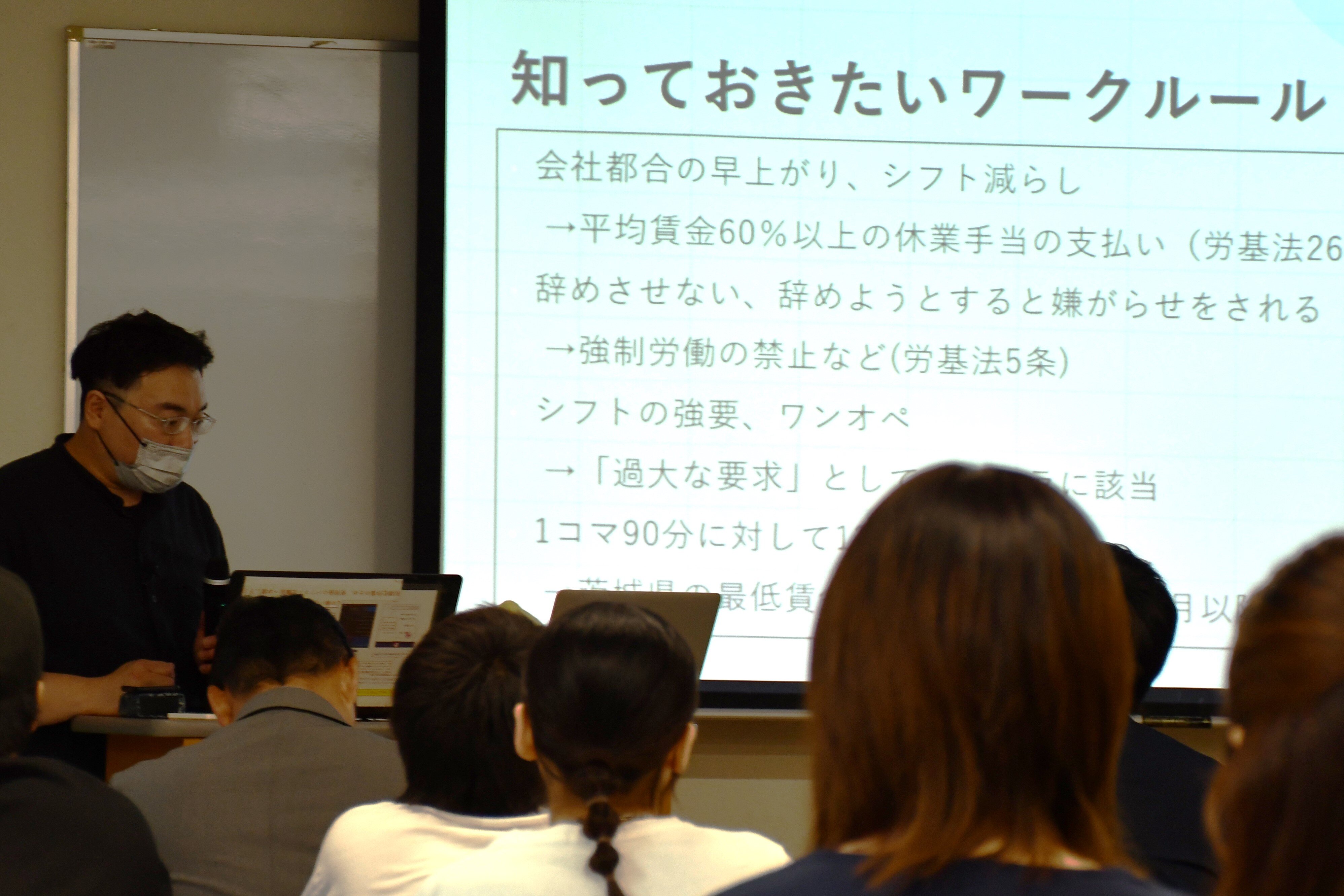 松井先生.JPG