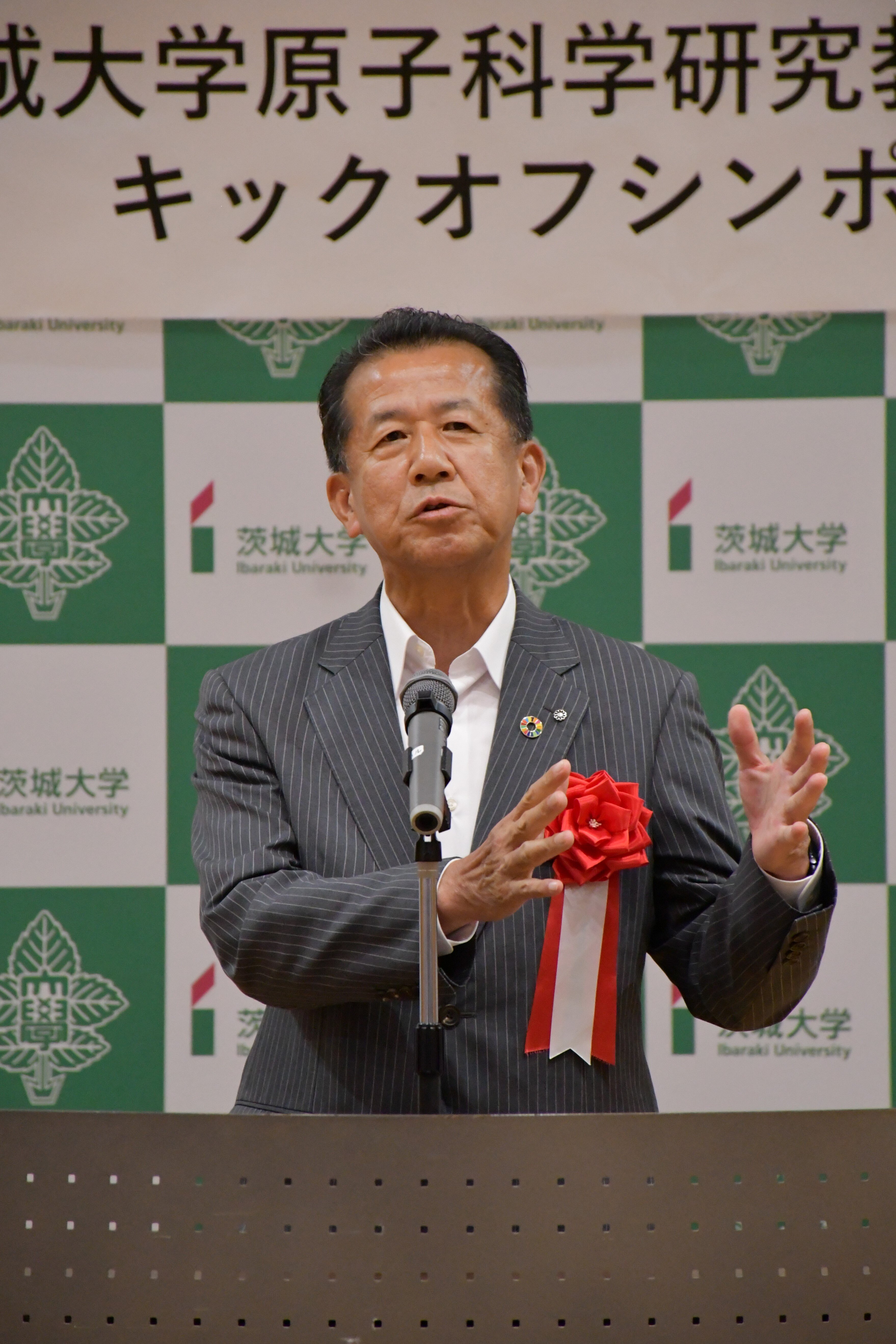 山田修東海村村長.JPG