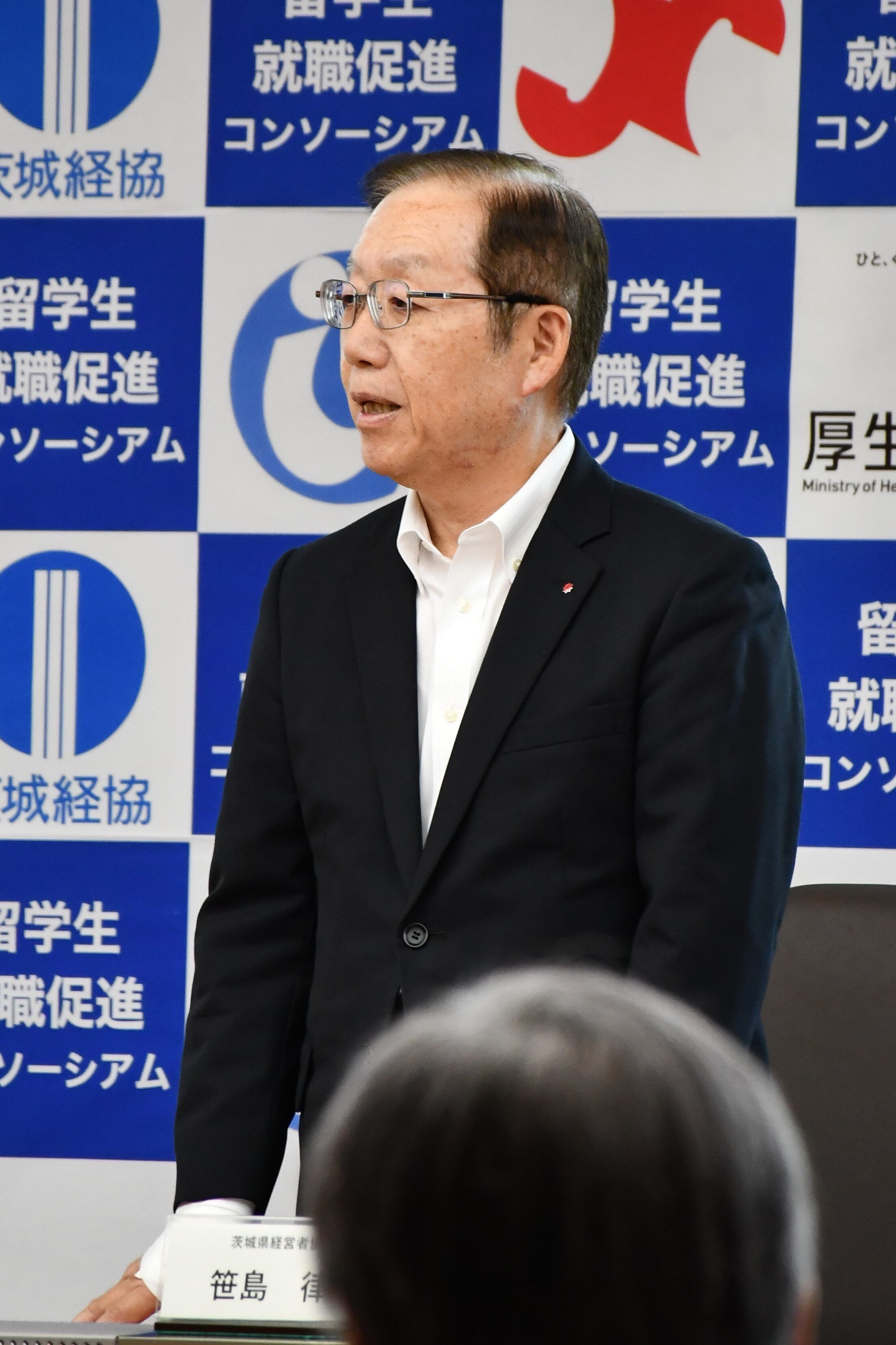 県経営者協会笹島律夫会長.JPG