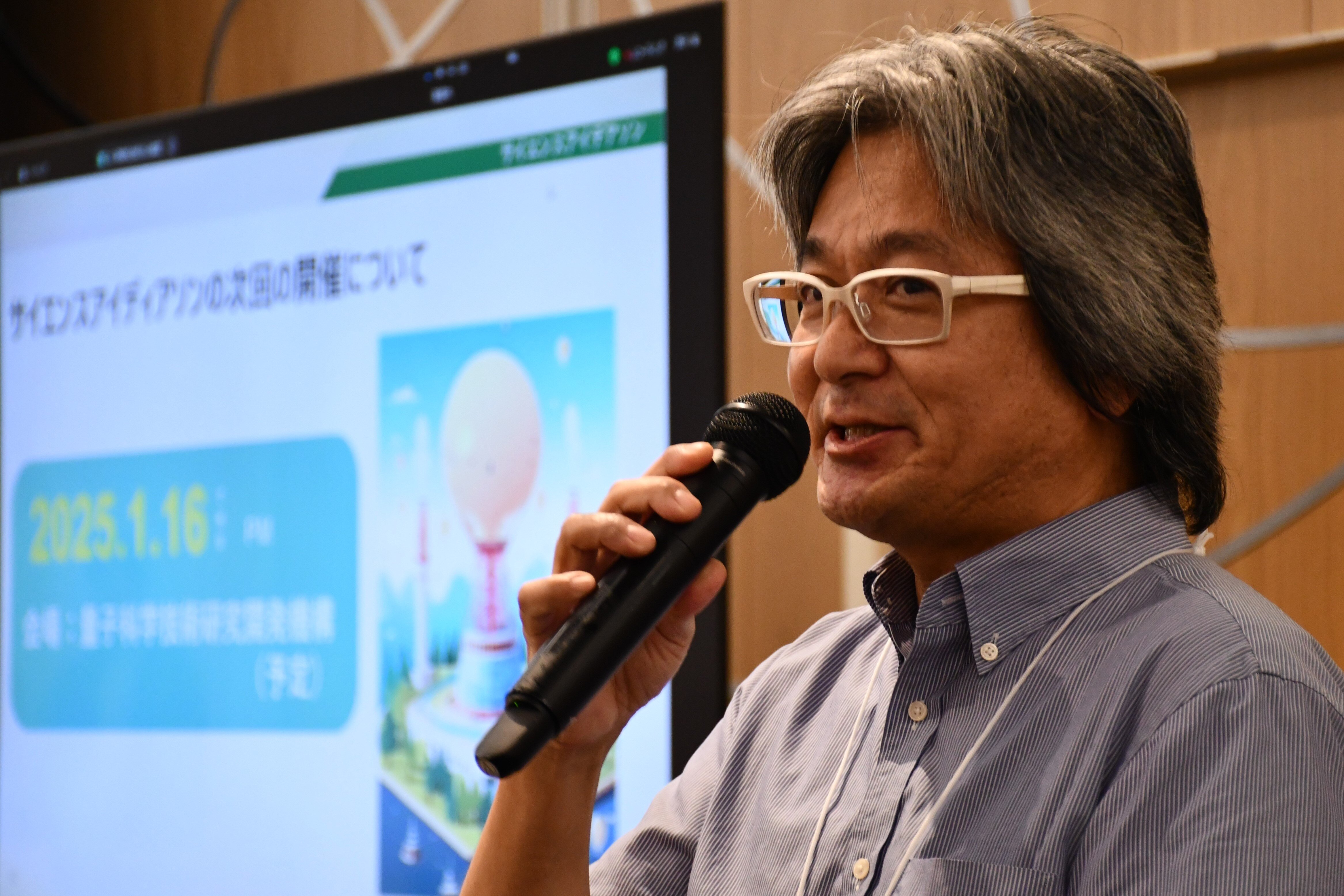 交流会・倉本副学長.JPG