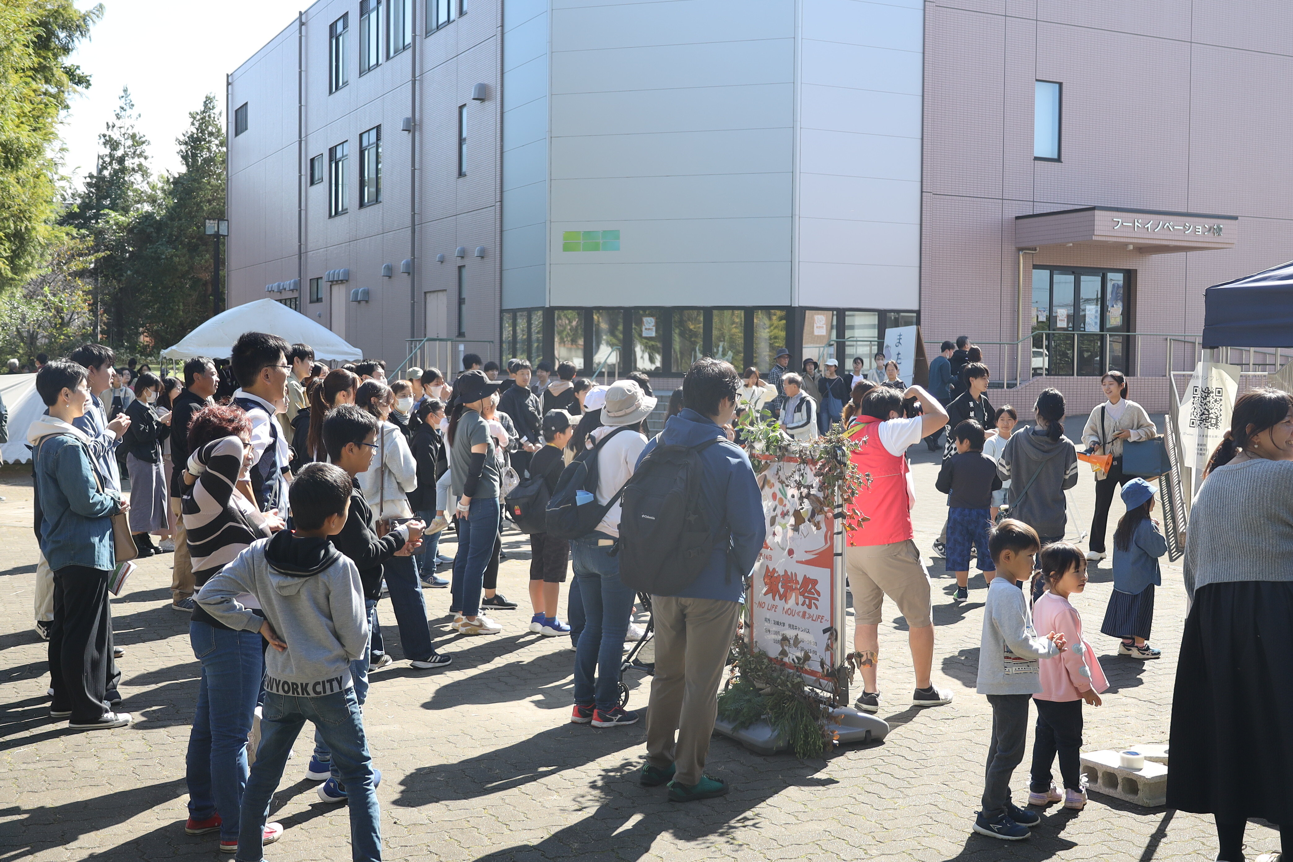10. あみっぺじゃんけん大会2.JPG