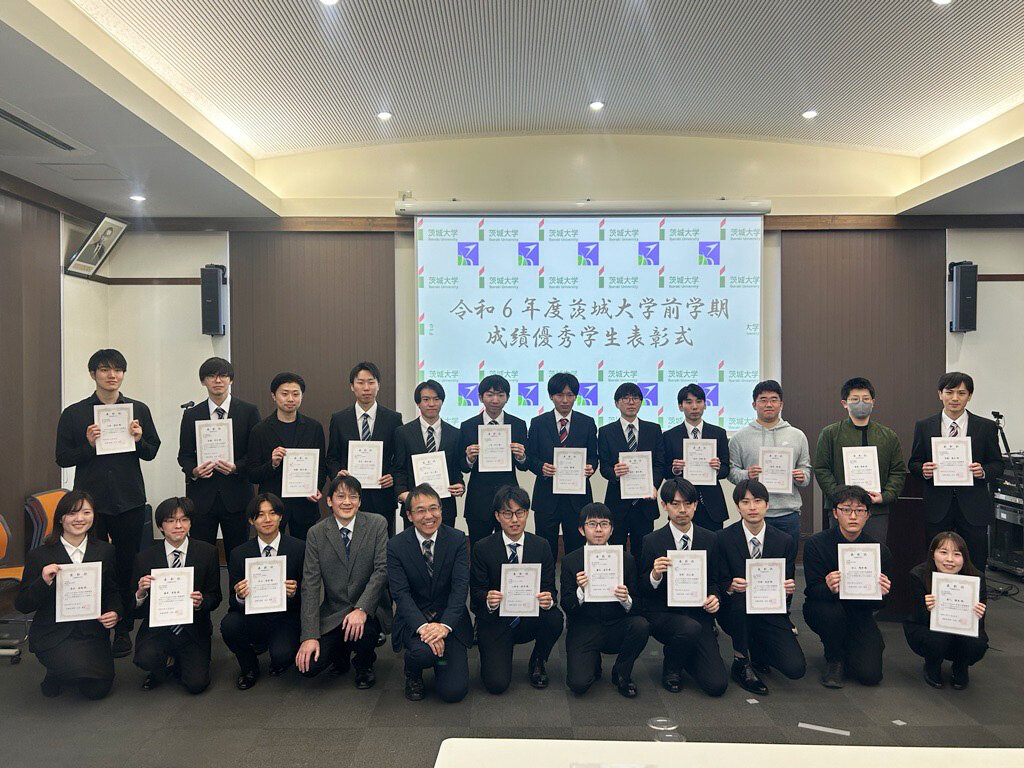20241125　（日立キャンパス）成績優秀学生表彰写真.jpg