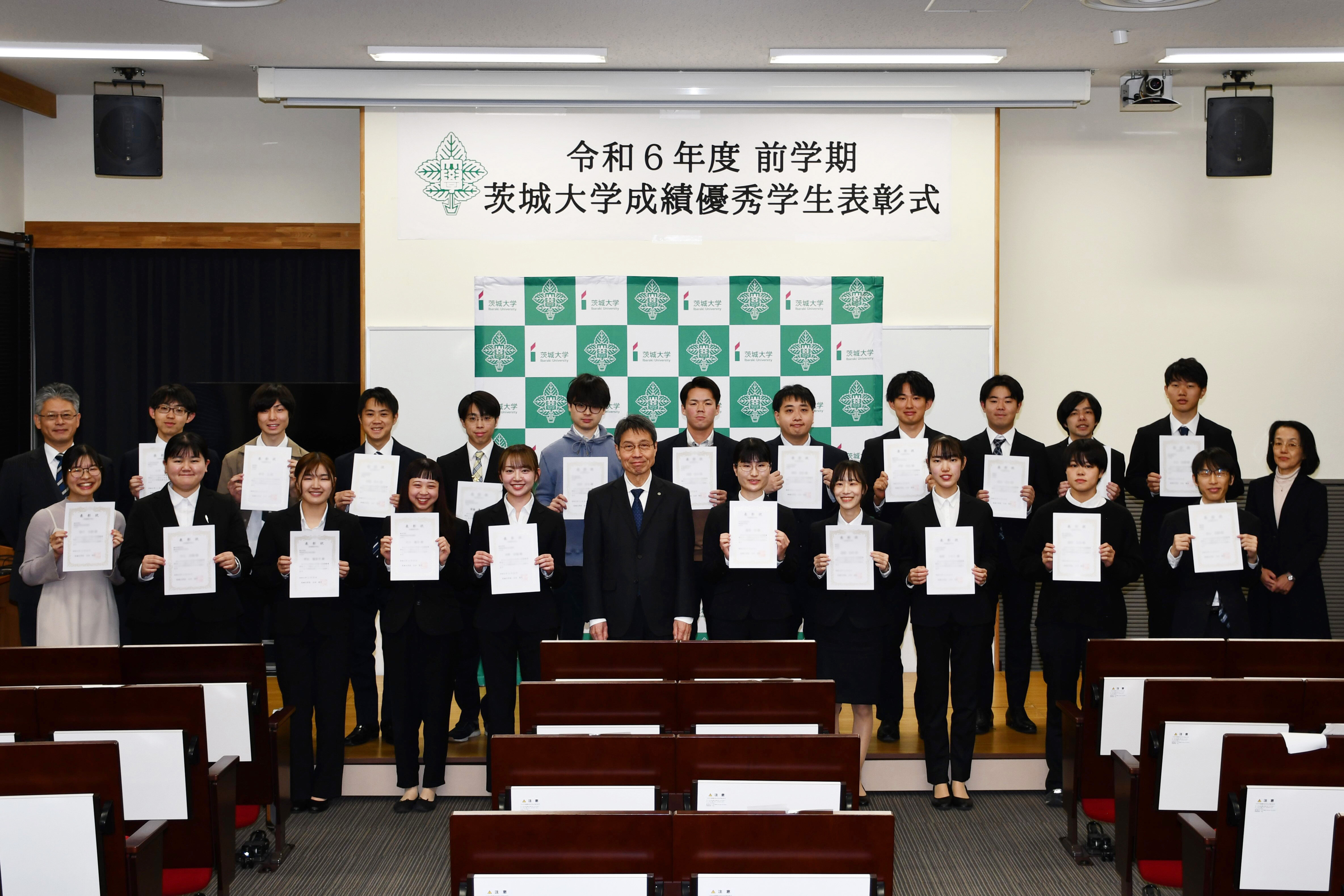 DSC_9548（表彰状ぼかし）.jpg