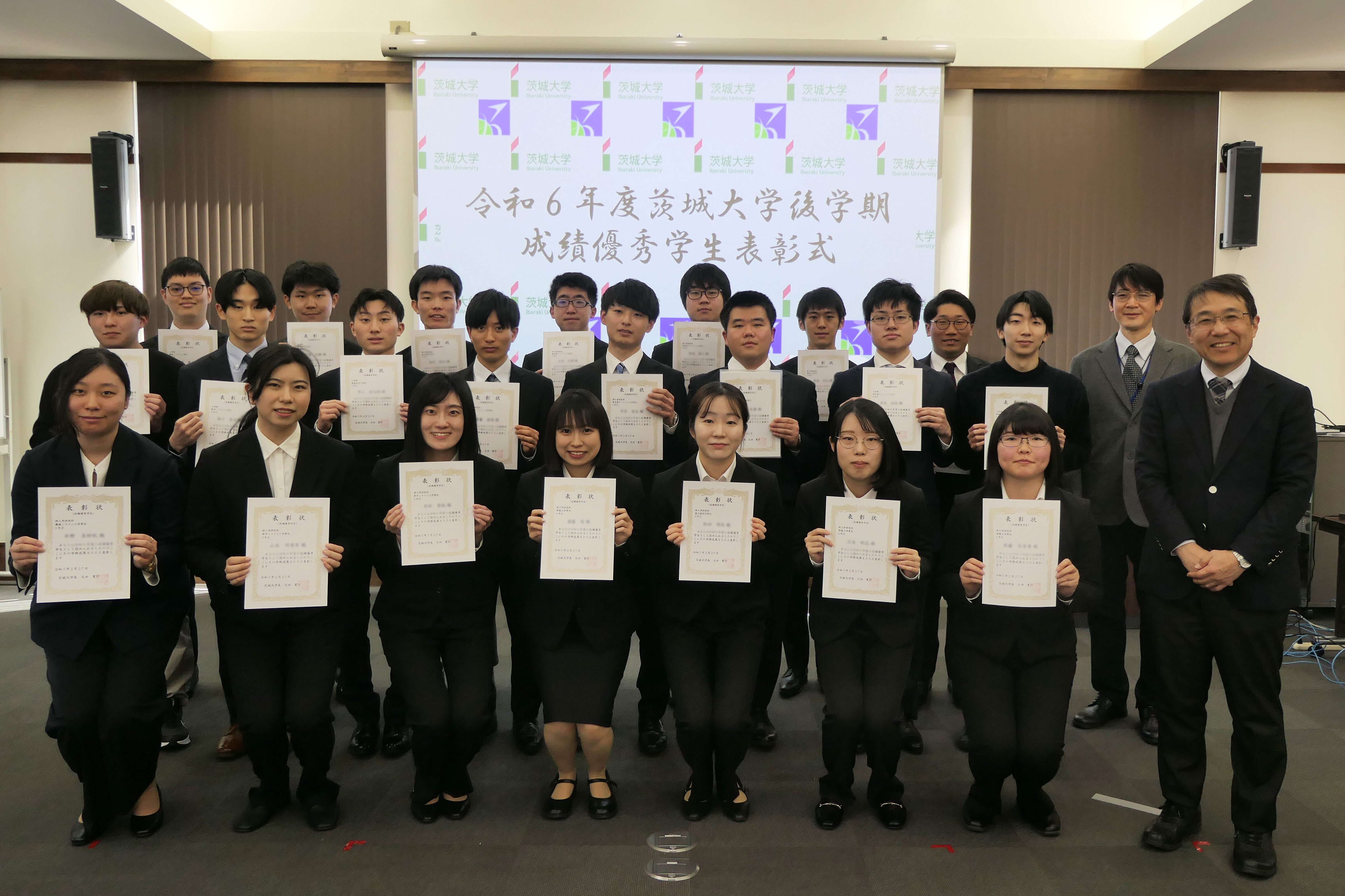 【日立キャンパス】成績優秀学生表彰集合写真（名前加工）.jpg