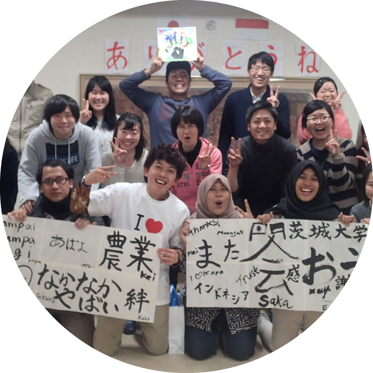 交流会の様子