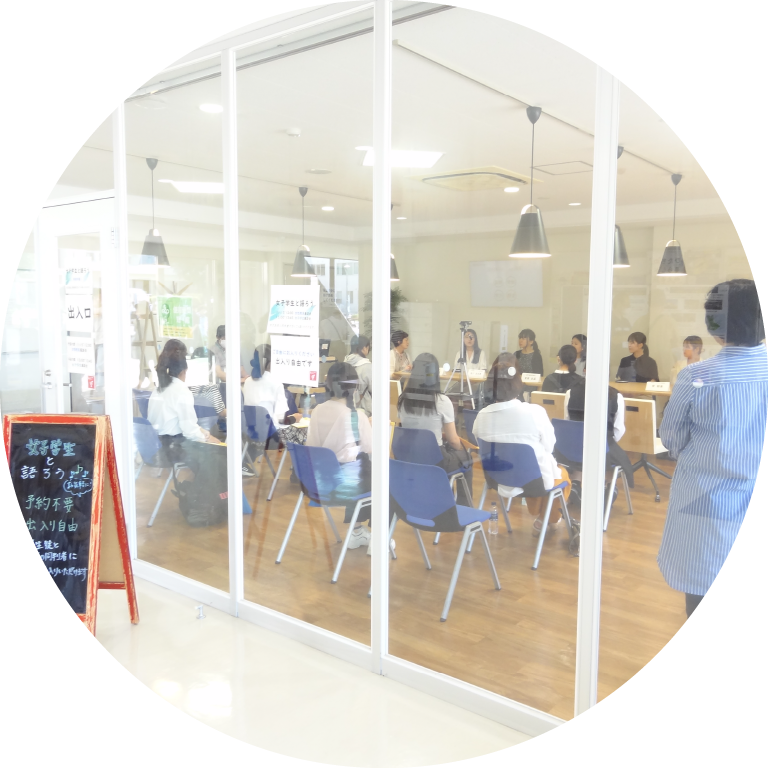 イベントの様子