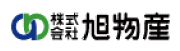 株式会社　旭物産