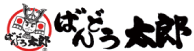 株式会社坂東太郎