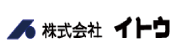 株式会社イトウ