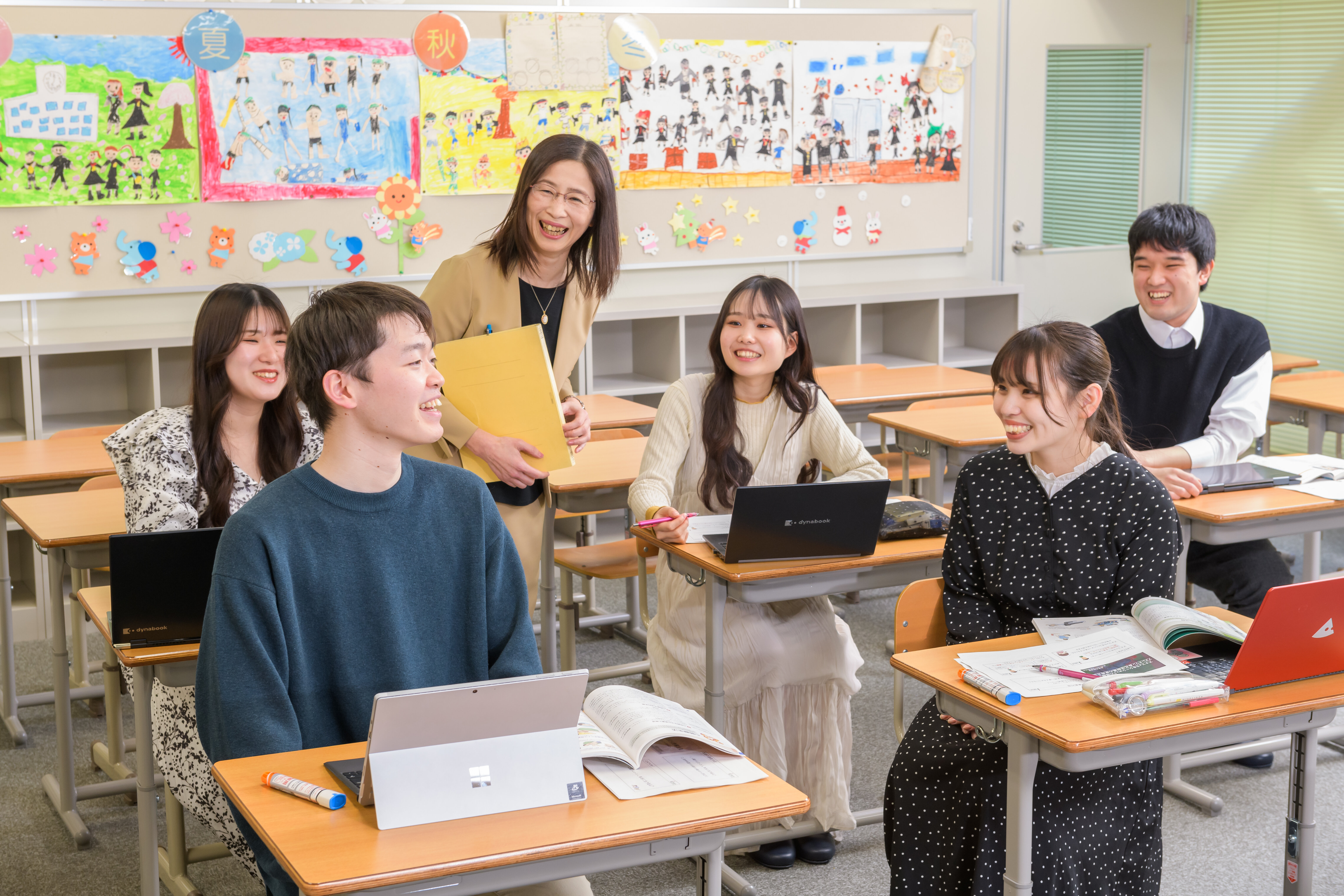 教育学部